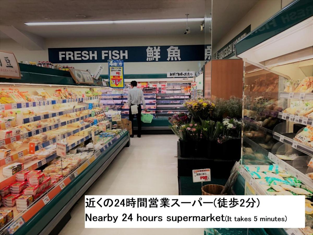 Espor Shinmachi Simple Accommodation / Vacation Stay 81089 熊本 外观 照片
